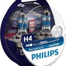Philips Racing Vision H4 pærer +150% mere lys ( 2 stk) Philips Racing Vision +150%