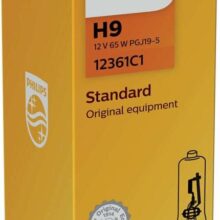 Philips H9 Vision / Standard pære